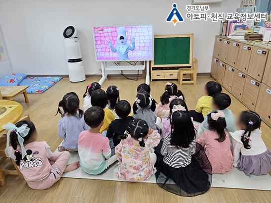 갤러리